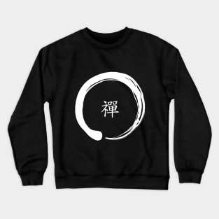 Zen Symbol with the word Zen in Chinese (White) Crewneck Sweatshirt